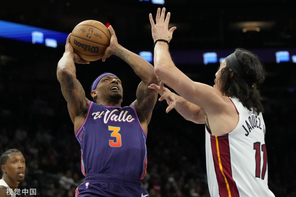 A的走向 A的走向