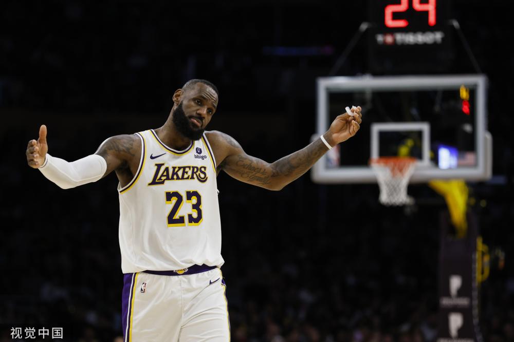 作为支点 作为支点