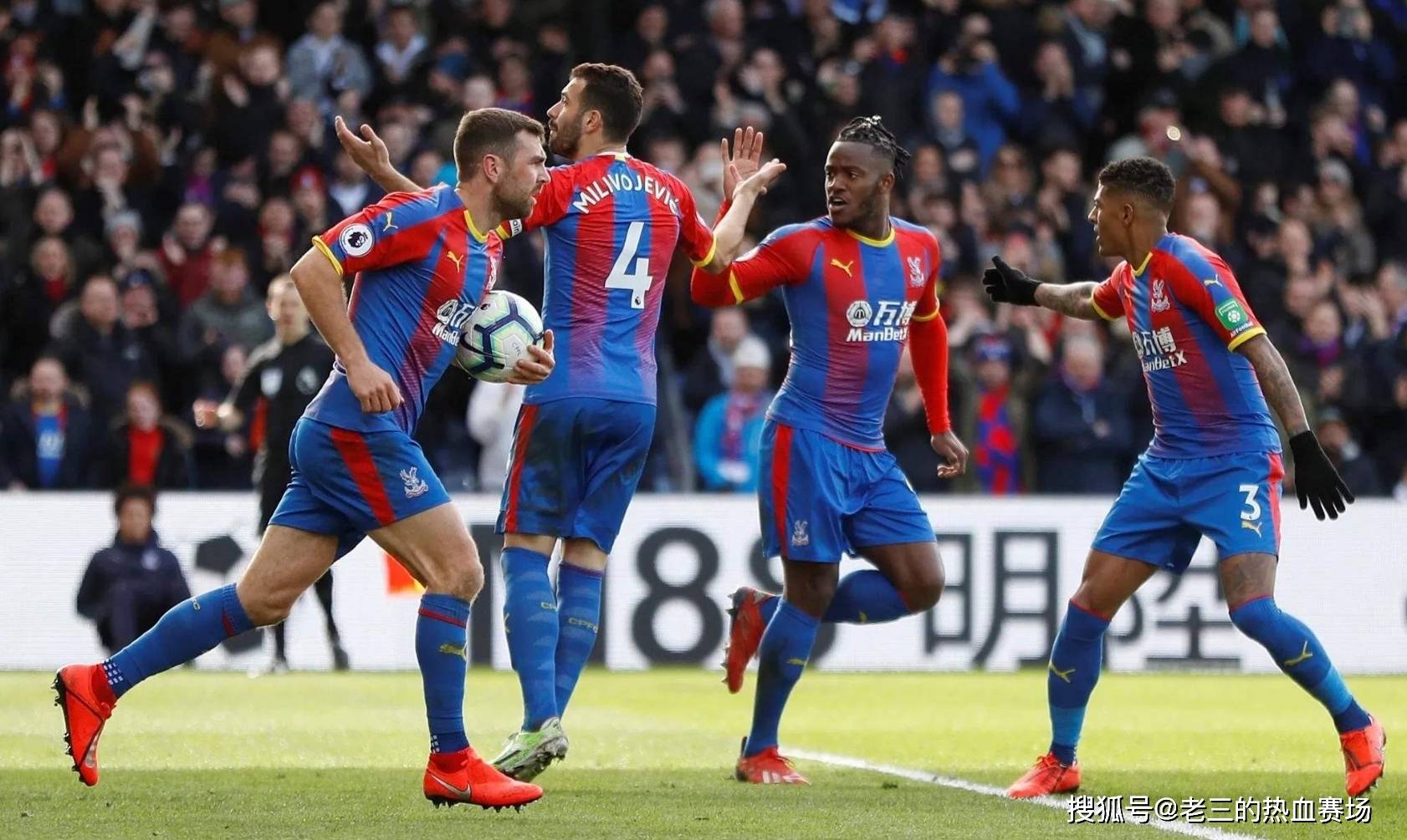 化后的版本 化后的版本