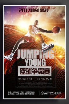 次险些成功 次险些成功