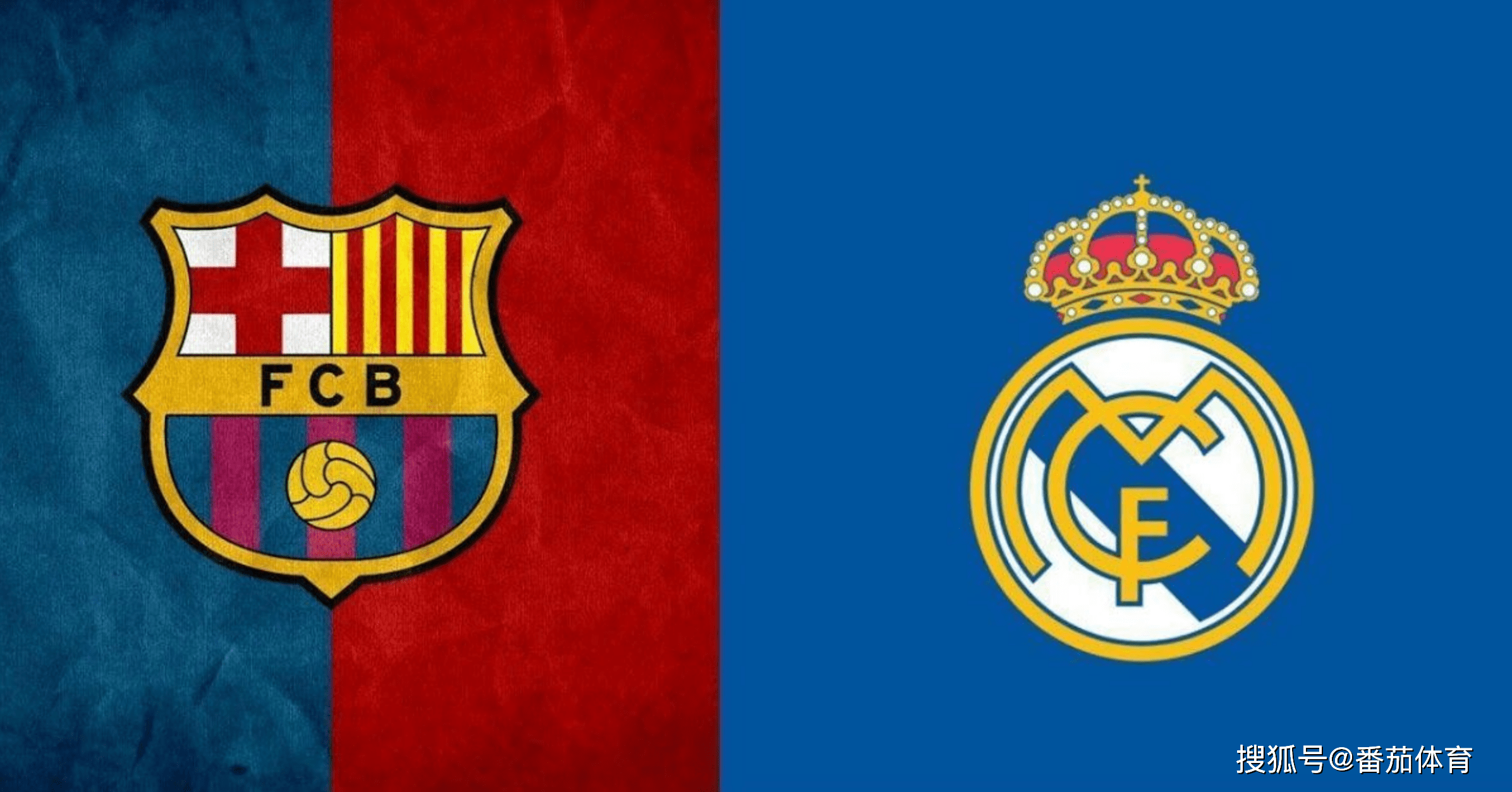 在球迷记忆 在球迷记忆